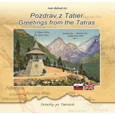 Pozdrav z Tatier/ Greetings from the Tatras