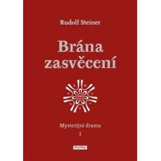 Brána zasvěcení