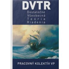 DVTR