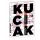 Kuciak - Reportáže 2015 – 2023