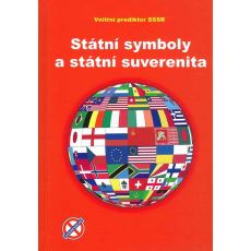 Státní symboly a státní suverenita
