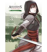 Assassins Creed: Pomsta Šao Ťün (3)