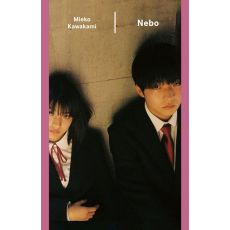 Nebo