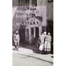 Stramer