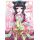 The Apothecary Diaries 02 (Manga)