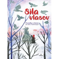 Sila vlasov