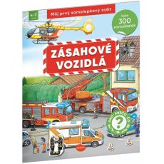 Môj prvý samolepkový zošit – ZÁSAHOVÉ VOZIDLÁ