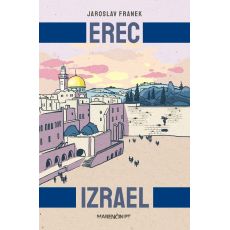 Erec Izrael