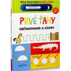 Prvé ťahy - obťahovanie a vzory