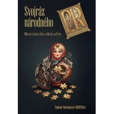 Svojráz národného PR